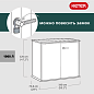 Ящик-шкаф Патио (Patio Store) 1000 л, серый