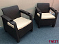 Садовая мебель TWEE Balcony Set