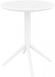 Стол пластиковый складной Siesta Contract Sky Folding Table 60