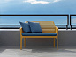 Подушка для дивана Nardi Net Bench