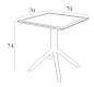 Стол пластиковый Siesta Contract Sky Table 70