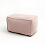 Пуф GOLD PINK