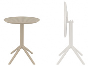 стол пластиковый складной siesta contract sky folding table 60 в официальном магазине viva-verde.ru