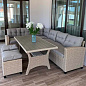 Комплект плетеной мебели AFM-307B Beige