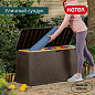 Сундук Эмили (EMILY STORAGE BOX) 280л, коричневый