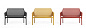 Диван пластиковый Nardi Net Bench