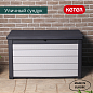 Сундук Денали 380 л (Denali DuoTech Deck Box 380L)