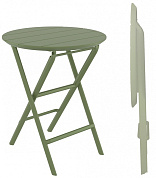 стол пластиковый складной siesta contract helen folding table ø60 в официальном магазине viva-verde.ru