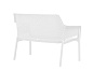 Диван пластиковый Nardi Net Bench
