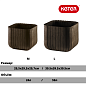 Кашпо Куб L (Keter сube planter L) коричневый