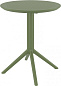 Стол пластиковый складной Siesta Contract Sky Folding Table 60