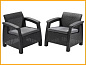 Комплект кресел CORFU Duo Set