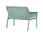 Диван пластиковый Nardi Net Bench