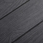 Ящик пластиковый WoodLook, 2100 л