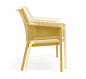 Диван пластиковый Nardi Net Bench