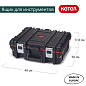 Ящик для инструментов Technician Box (17198036)