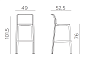 Стул пластиковый барный Nardi Net Stool