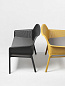 Диван пластиковый Nardi Net Bench