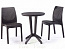 Мебель для кафе Bistro Set