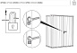 Шкаф Вертикальный (Vertical Shed) 1400 L орех