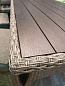 Комплект плетеной мебели AFM-307B Beige