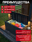 Сундук Марвел (MARVEL PLUS STORAGE BOX 270L), графит