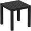 Столик пластиковый для лежака Siesta Contract Ocean Side Table
