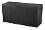 Сундук Камфи (COMFY STORAGE BOX 270L), графит