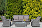 "Гляссе" диван трехместный из искусственного ротанга, цвет графит