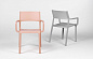 Кресло пластиковое Nardi Trill Armchair