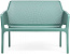 Диван пластиковый Nardi Net Bench
