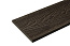 Подступенок NauticPrime Esthetic Wood 150*12*4000мм, венге