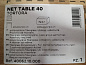Столик пластиковый журнальный Nardi Net Table 40