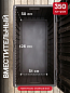 Сундук Кенвуд (KENTWOOD STORAGE BOX) 350л, коричневый