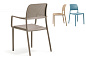 Кресло пластиковое Nardi Bora