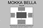 Комплект плетеной мебели MOKKA БЕЛЛА / BELLA малый