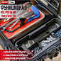 ROC Pro Gear Tool Сase  2.0 (17211899)