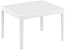 Столик пластиковый журнальный Siesta Contract Sky Side Table