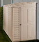 Пластиковый сарай SideMate 4x8
