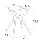Подстолье пластиковое Siesta Contract Air Legs Small