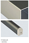 Зонт профессиональный 3х4 м Scolaro Astro Titanium