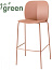 Стул пластиковый полубарный Scab Design Mentha Go Green