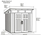 Сарай WoodLook 8,3'х8,3'