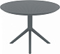 Стол пластиковый Siesta Contract Sky Table Ø105
