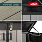 Ящик-шкаф Гранд (Grande-Store EXTRUDED) 2020 л.