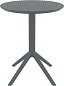 Стол пластиковый складной Siesta Contract Sky Folding Table Ø60