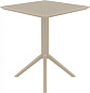 Стол пластиковый складной Siesta Contract Sky Folding Table 60