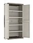 Шкаф Excellence XL Tall Cabinet SAP 241051 (17206870)