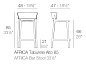 Стул пластиковый полубарный Vondom Africa Basic