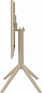 Стол пластиковый складной Siesta Contract Sky Folding Table 60